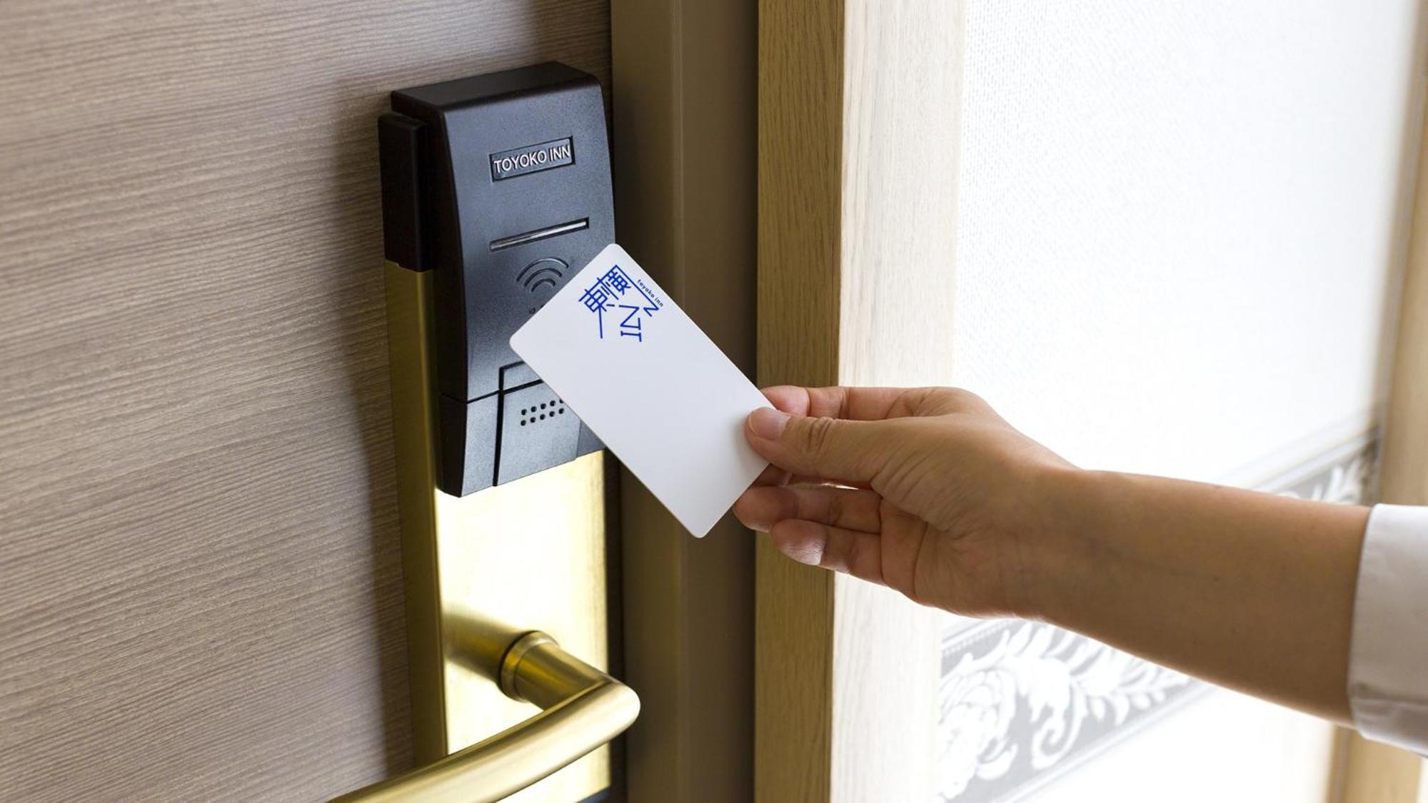 Toyoko Inn Yokohama Shiei-Chikatetsu Center Minami-Eki المظهر الخارجي الصورة
