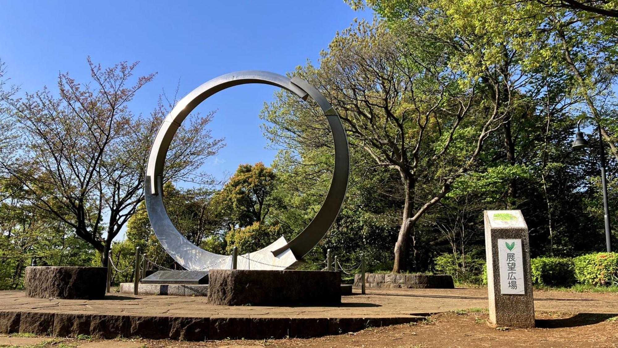 Toyoko Inn Yokohama Shiei-Chikatetsu Center Minami-Eki المظهر الخارجي الصورة