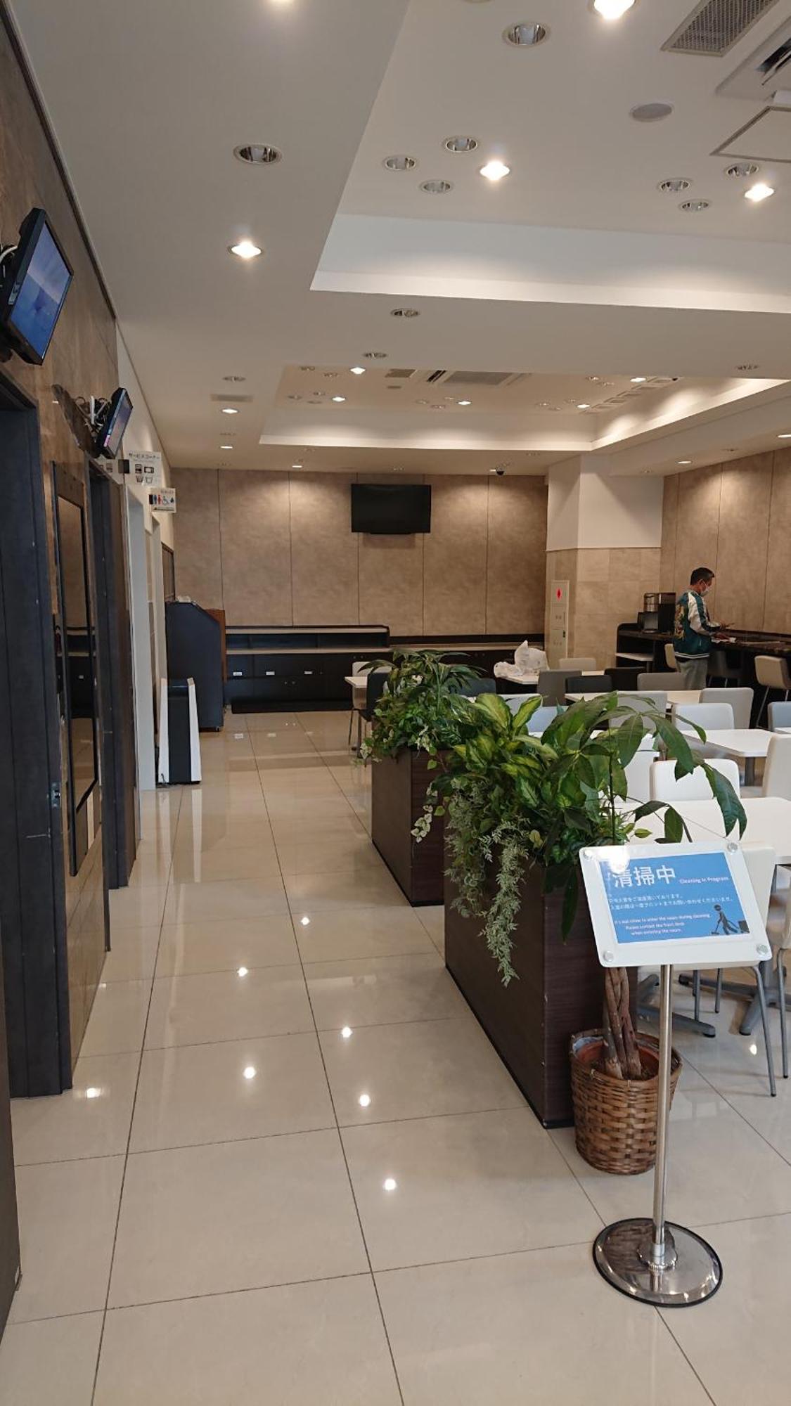 Toyoko Inn Yokohama Shiei-Chikatetsu Center Minami-Eki المظهر الخارجي الصورة