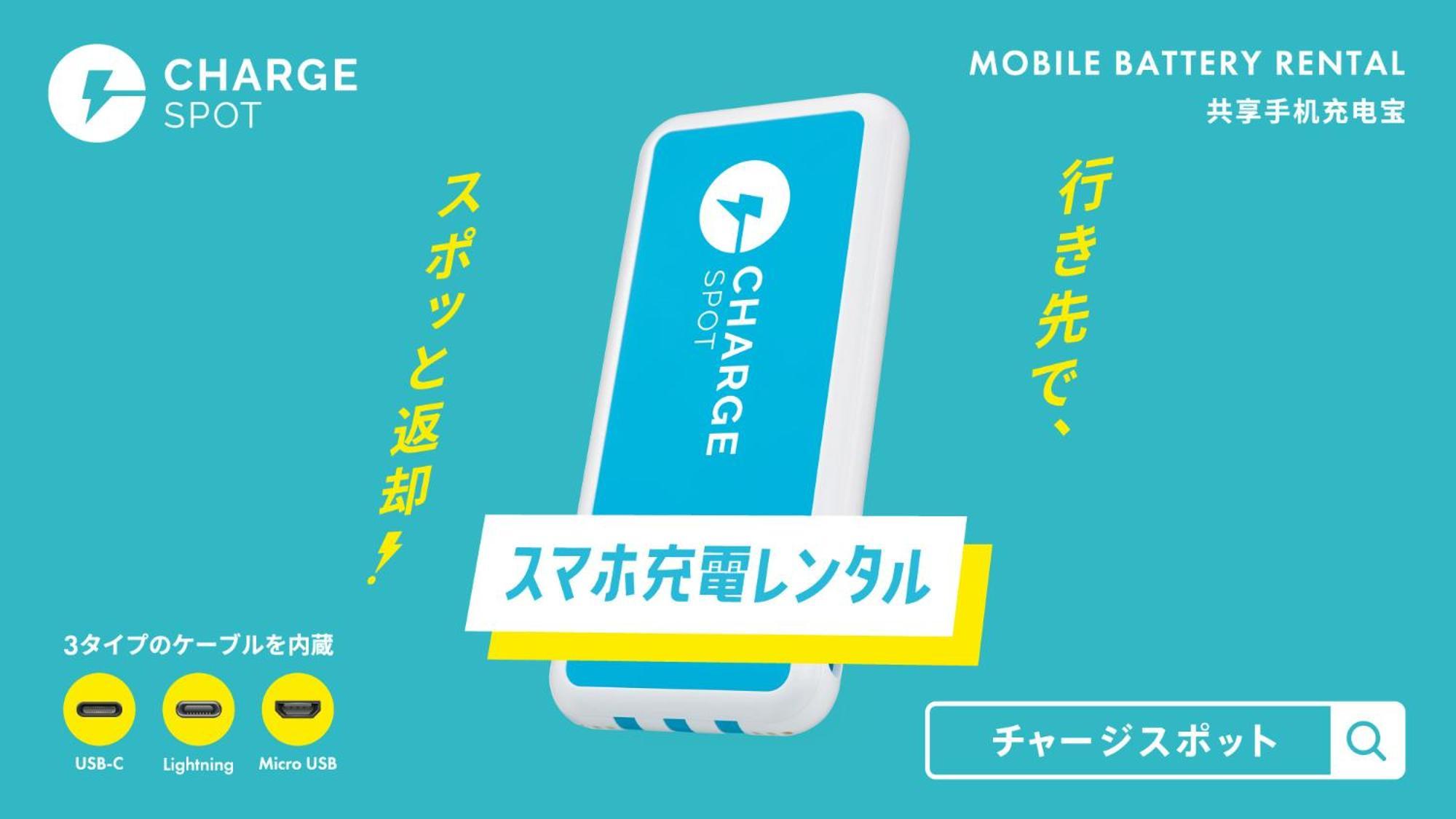Toyoko Inn Yokohama Shiei-Chikatetsu Center Minami-Eki المظهر الخارجي الصورة